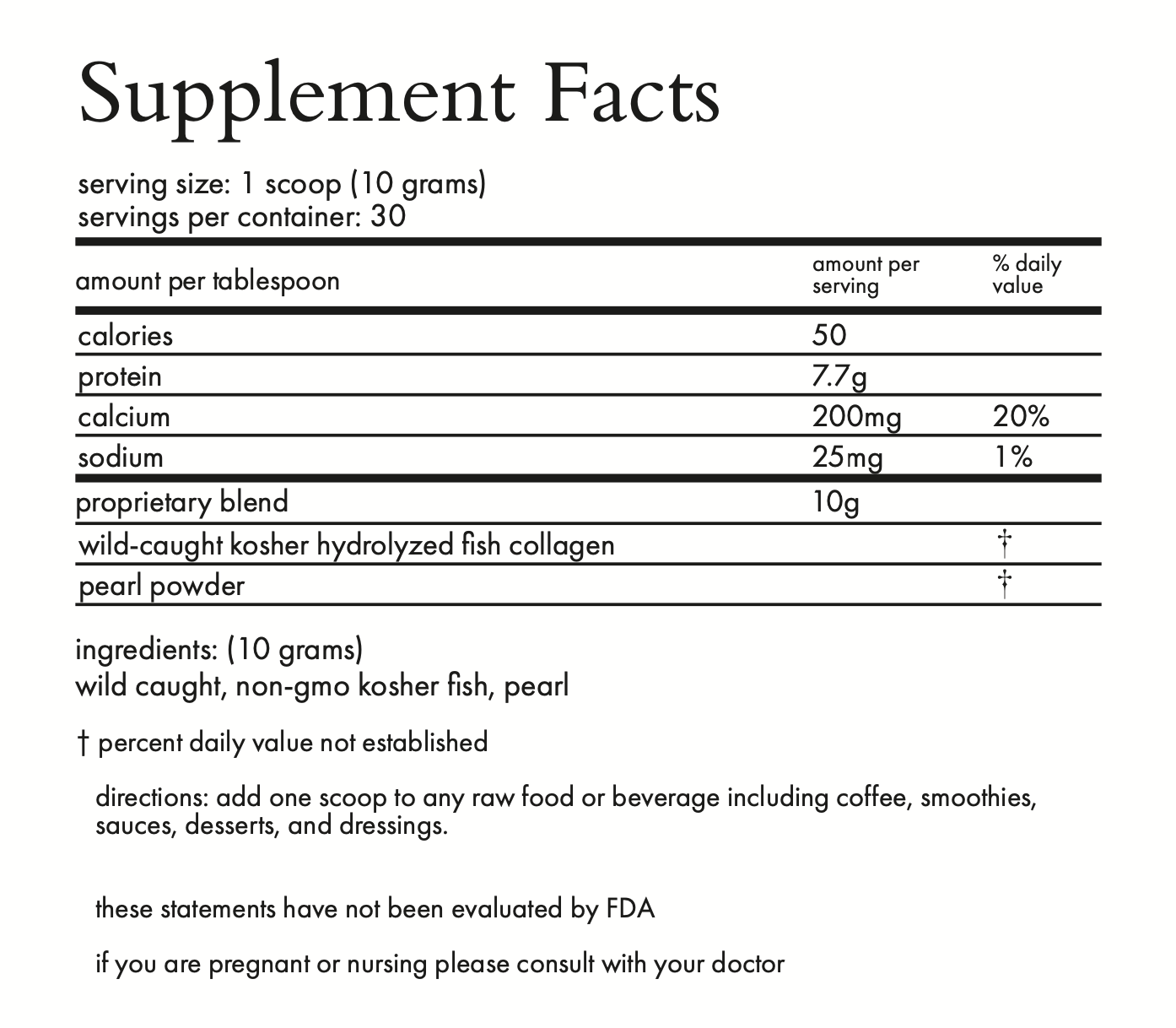 holi (mane) hair, skin, nails, 2 daily supplements combined